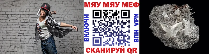 Купить наркотики сайты Пойковский Гашиш  МАРИХУАНА  A-PVP  mega онион  Меф мяу мяу  АМФ 