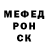 КЕТАМИН VHQ Nikolay Lobzov