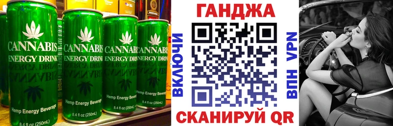 Canna-Cookies марихуана  площадка телеграм  Пойковский 