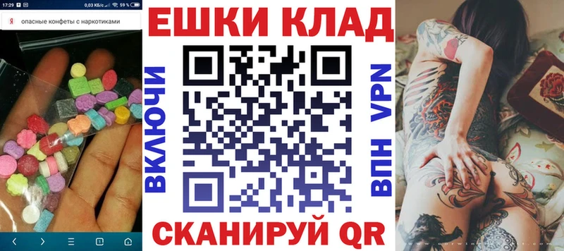 ЭКСТАЗИ VHQ  Пойковский 