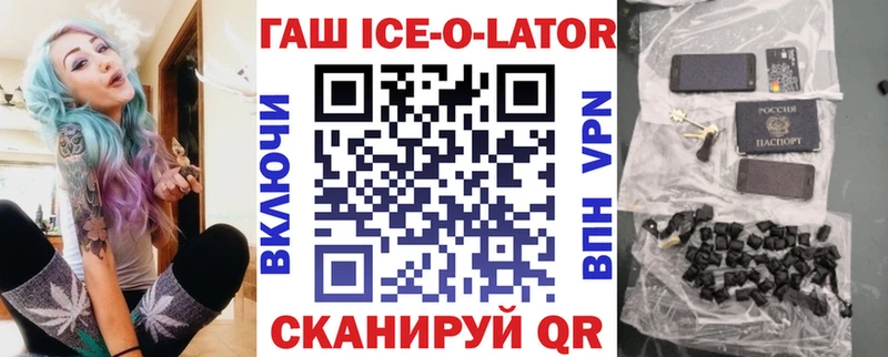 Гашиш VHQ Пойковский