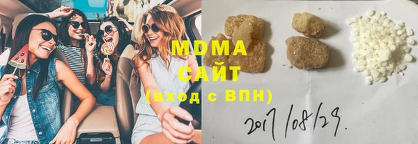 ешки Баксан