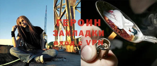 ешки Баксан