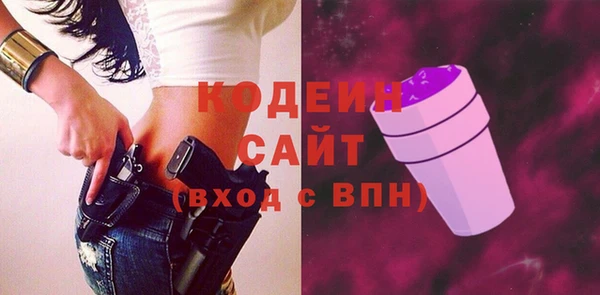 метадон Балабаново