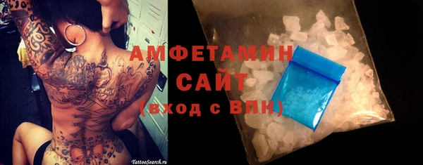 метадон Балабаново