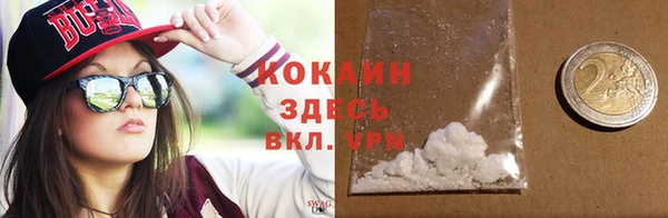 метадон Балабаново
