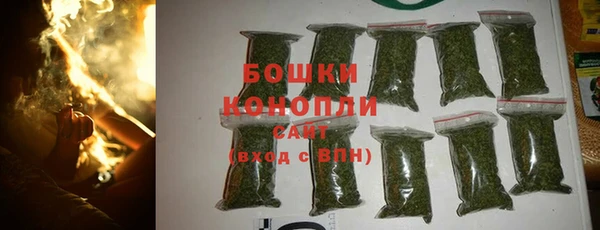 ешки Баксан