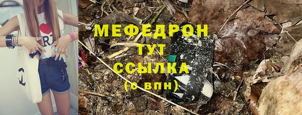 твердый Балахна