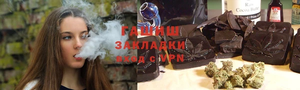 твердый Балахна