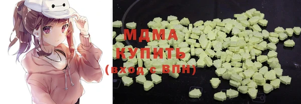 метадон Балабаново