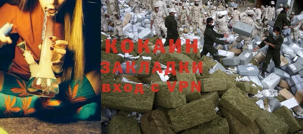 метадон Балабаново