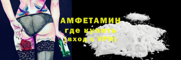 метадон Балабаново