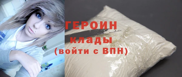 твердый Балахна