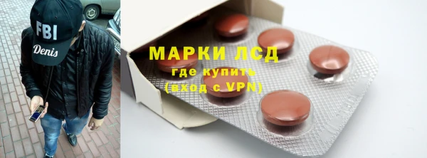 ешки Баксан