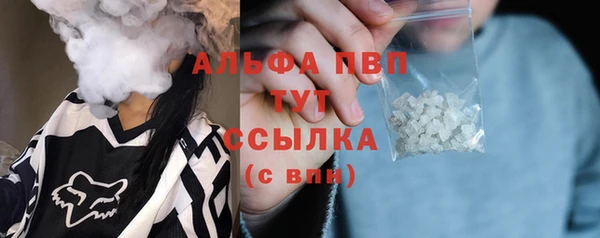 ешки Баксан