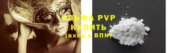 ешки Баксан