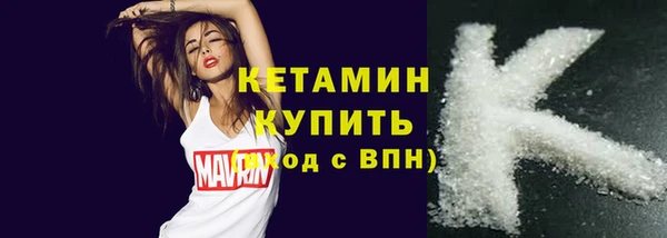 твердый Балахна