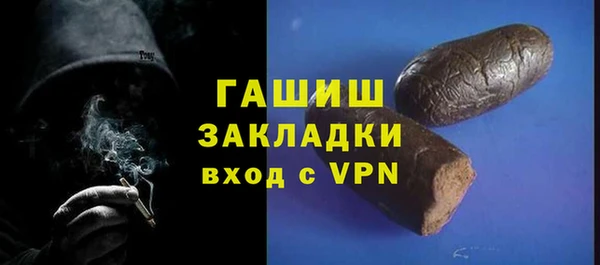 ешки Баксан