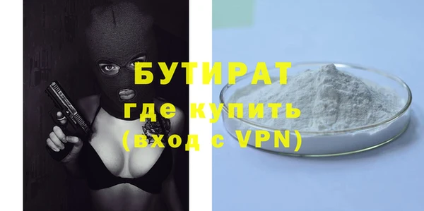 метадон Балабаново
