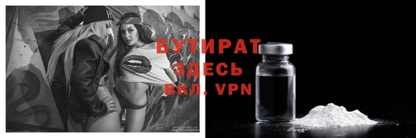 твердый Балахна