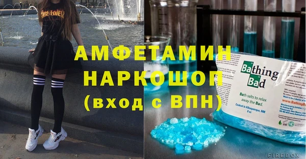 метадон Балабаново