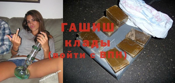 твердый Балахна
