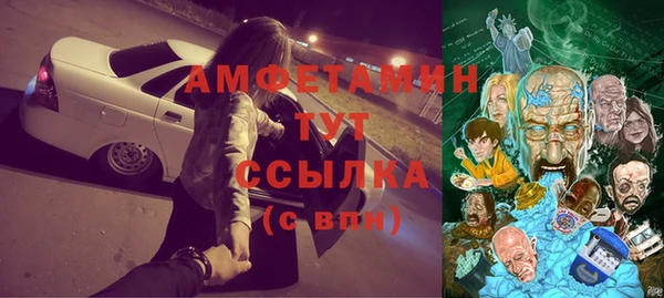 твердый Балахна