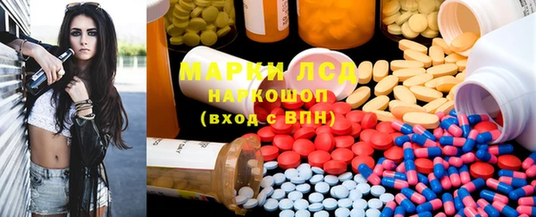 твердый Балахна