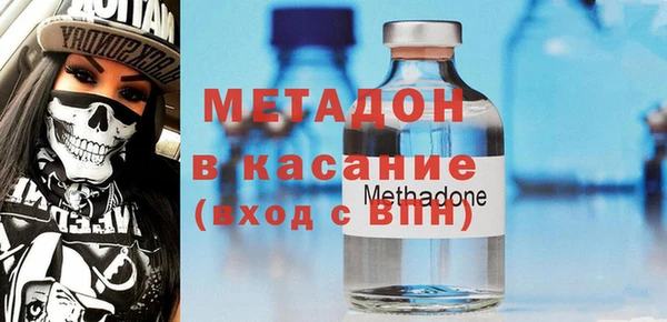 твердый Балахна