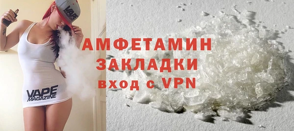 метадон Балабаново