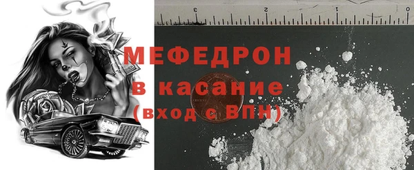 метадон Балабаново
