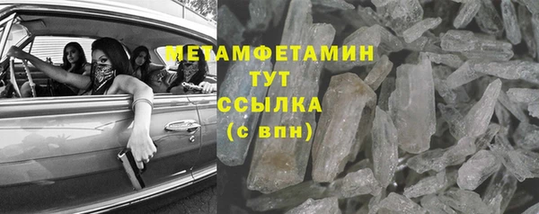 ешки Баксан