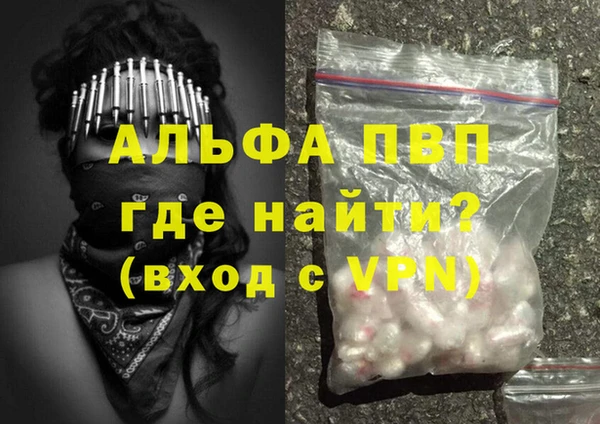 твердый Балахна