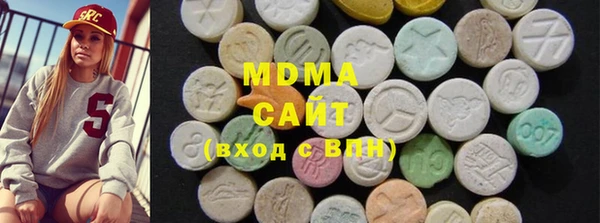 твердый Балахна