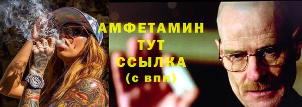 ешки Баксан