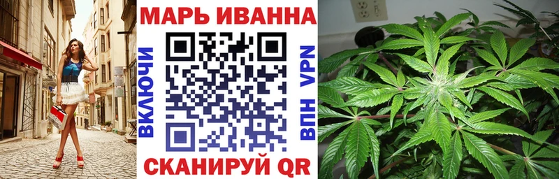 Каннабис ГИДРОПОН  Пойковский 